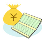 給料が高すぎる?