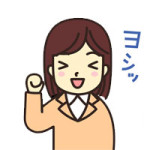 新人さんが連日大人気！