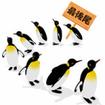 デビュー即日ご予約枠完売!