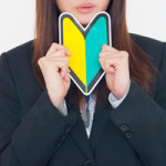 面接のお約束を頂きました！