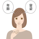 【予約完売】本日デビューの新人さんが完売になりました！