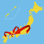 県外からのお問い合わせありがとうございます