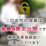 非会員にはこの程度しか見せません