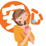 3名出勤、全員ご予約を頂いてます!