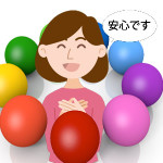 ★経験者必見★普通のデリヘルよりも働きやすい理由！