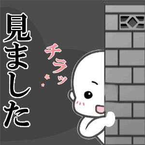 ★入店をお考えの方にオススメ★本日の新人女性の入店準備の様子。