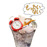 ★待機時間って勿体ない!★無駄な時間を無くす方法