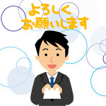 ★面接★本日は県外面接です♪出稼ぎ歓迎です！