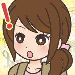 ★プラスαの収入!?★現在の稼ぎよりも必ず多くなる理由があります。