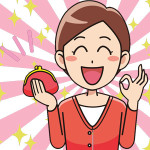 ★他店様と比較してみて下さい★