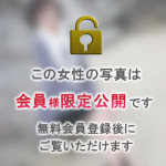 ★徹底した知人バレ防止策！★