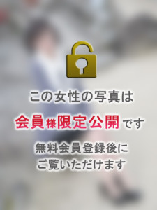 ★徹底した知人バレ防止策！★