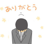 3月も沢山のお問い合わせを頂いております。