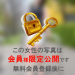 沢田さん連日ご予約完売!