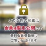在籍2年の女性が2名様限定出勤で今日の給料39,200円!